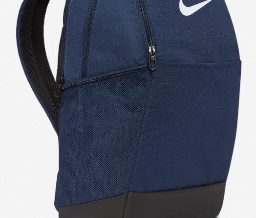 nike brasilia training backpack