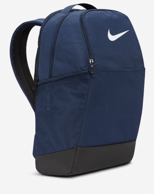 nike brasilia training backpack