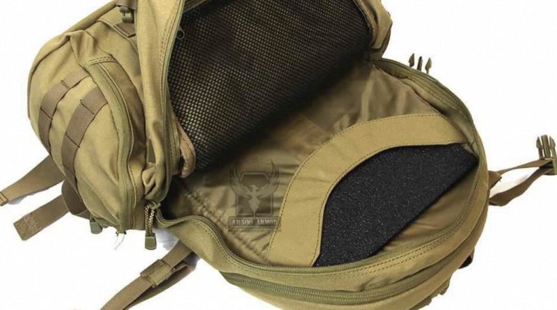 AR 670-1 Backpack Regulations: What Soldiers Need to Know!缩略图