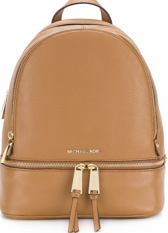 designer backpacks for women